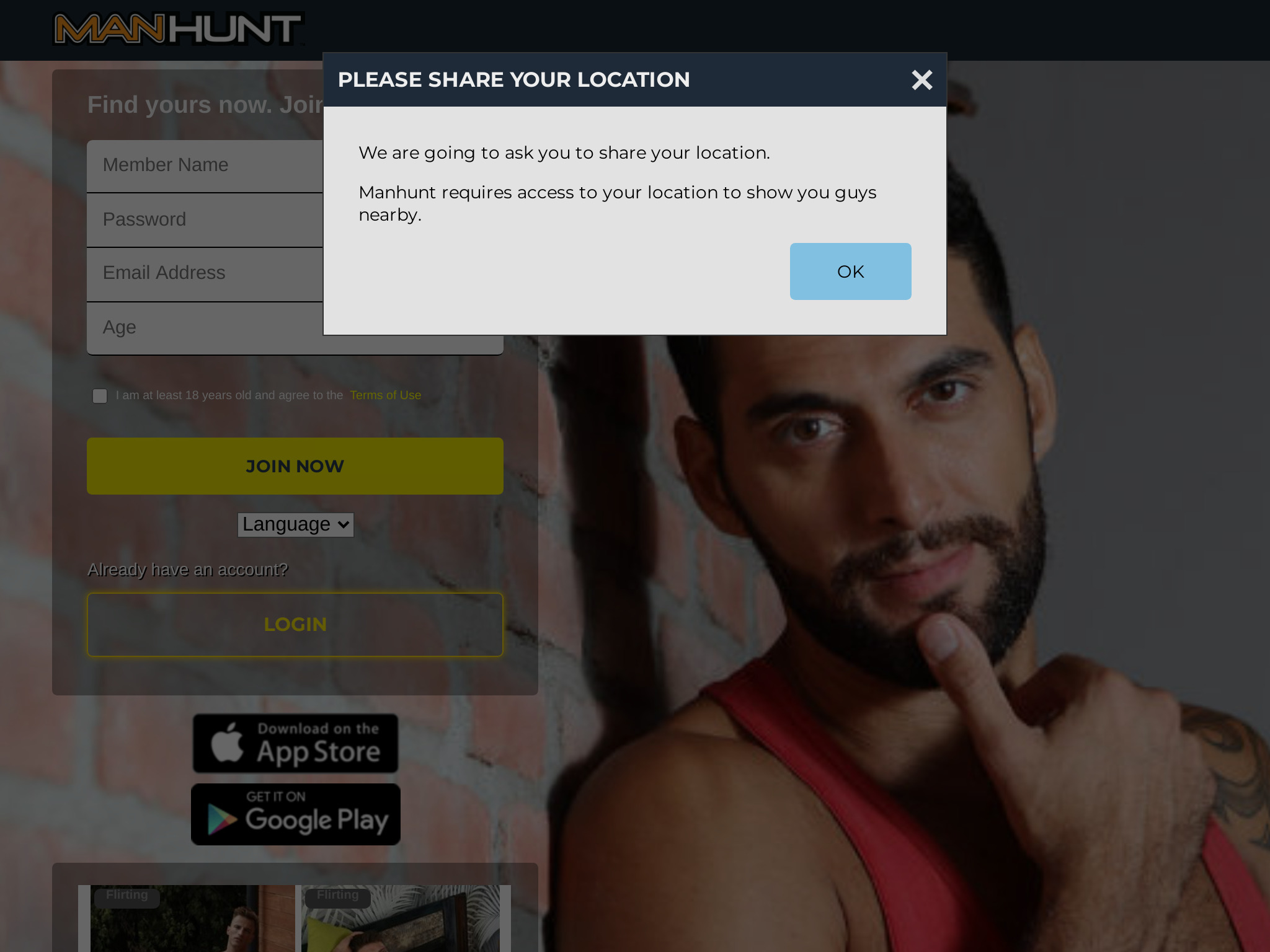 Manhunt Review 2023 – Is It The Right Choice For You?